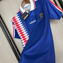 Retro France 1994/95 Home - Adidas